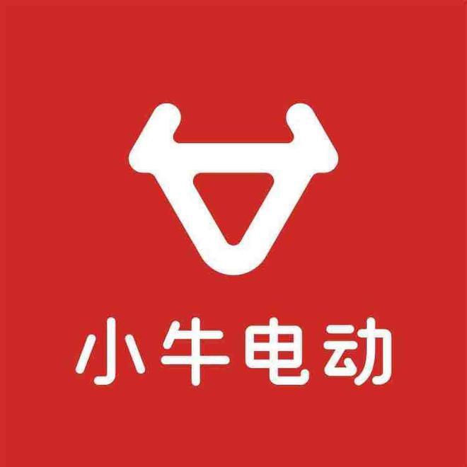小牛电动（临汾运营中心）
