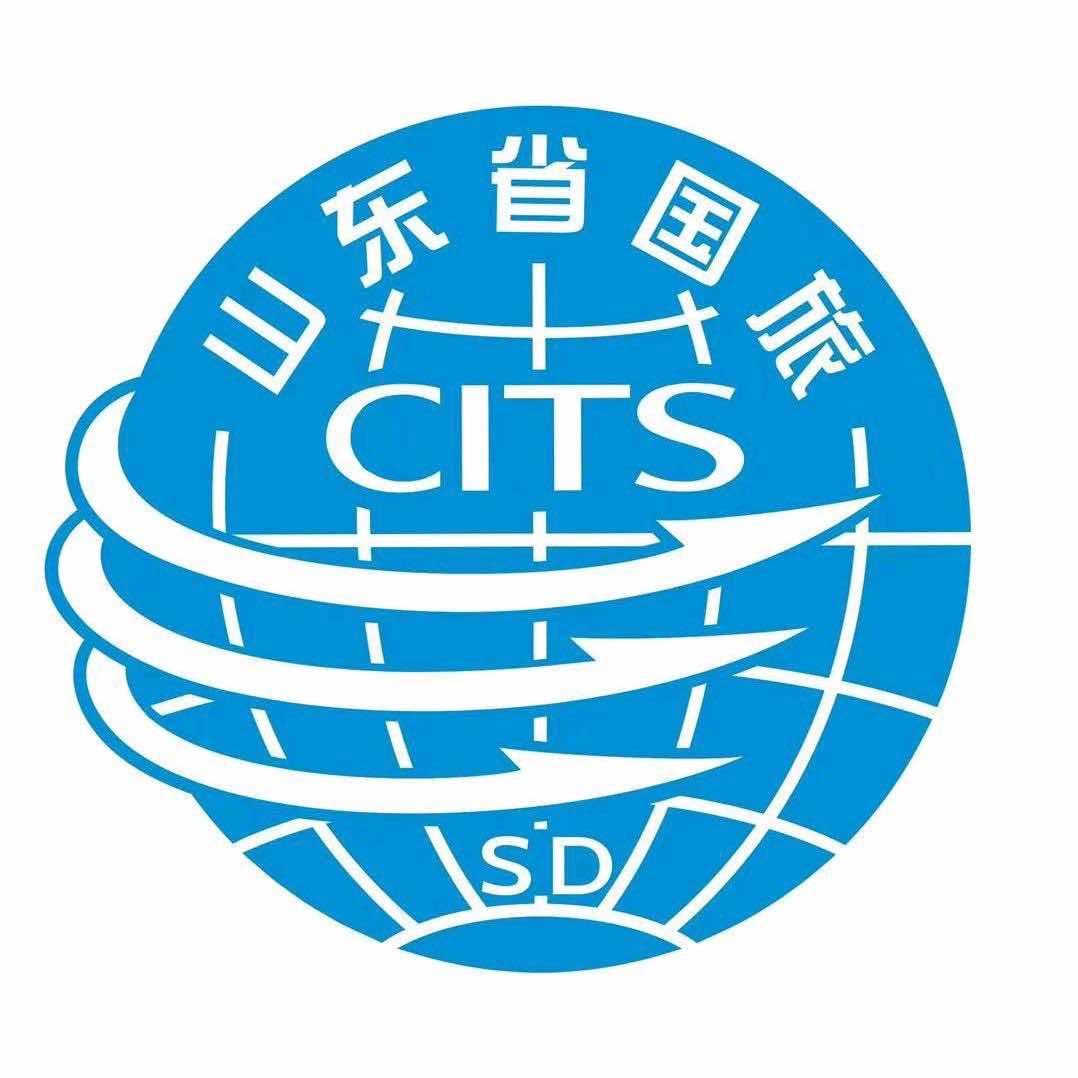 山东省中国国际旅行社