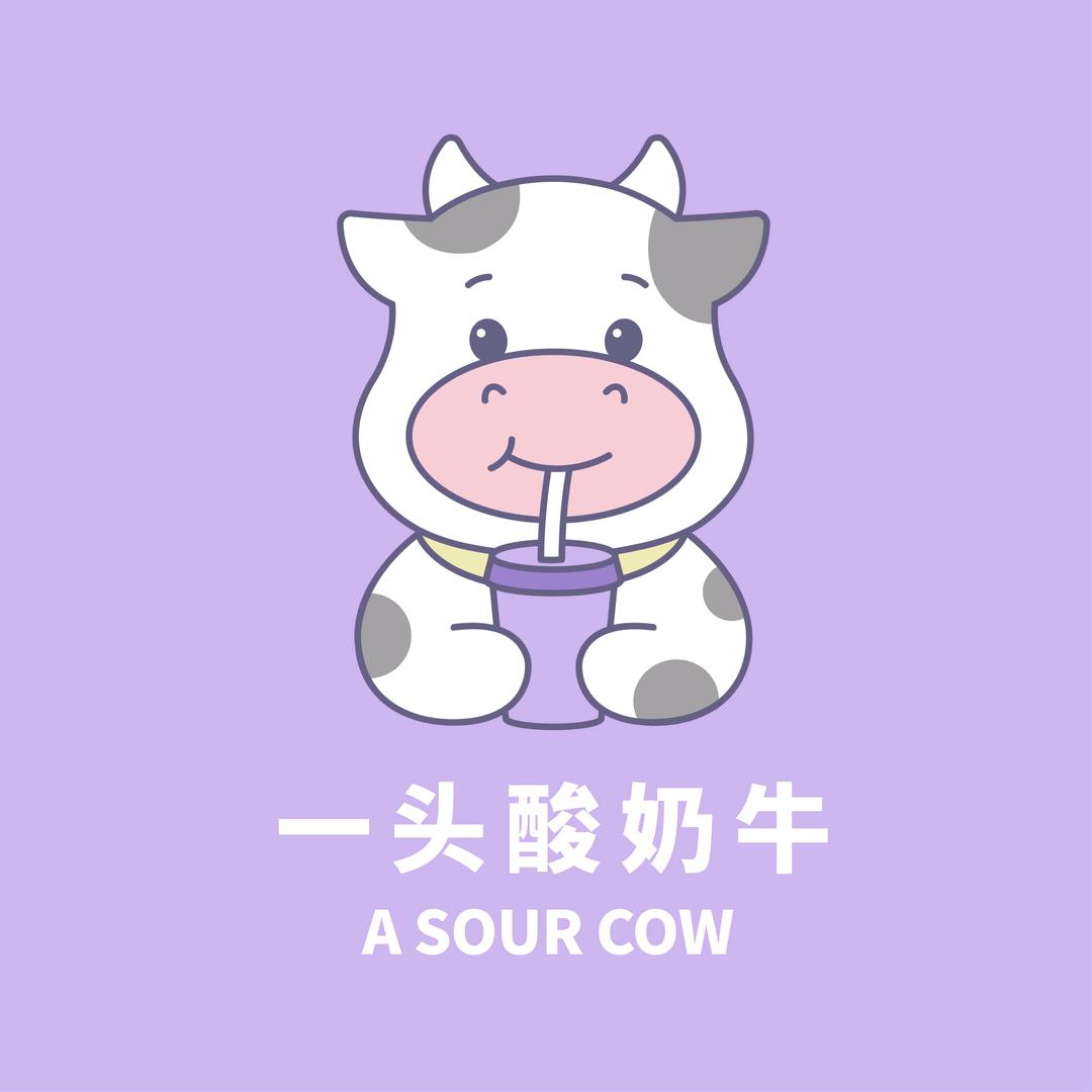 一头酸奶牛(舞钢寺坡店)官方号
