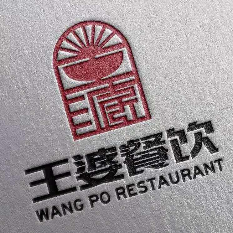 滨州王婆炒鱼总部