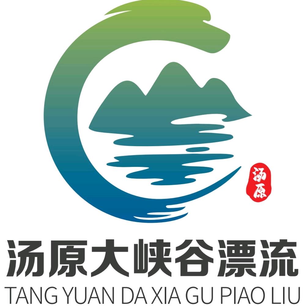 汤原大峡谷漂流
