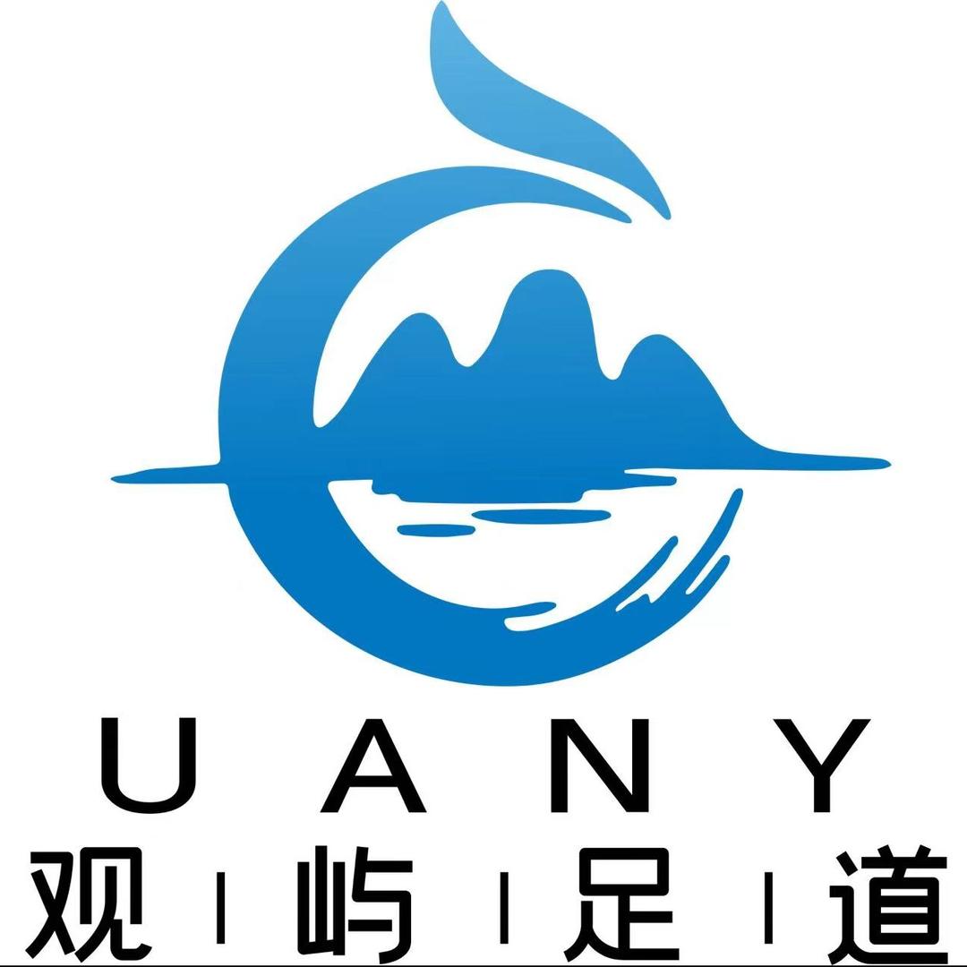 观屿足道（宁波路店）
