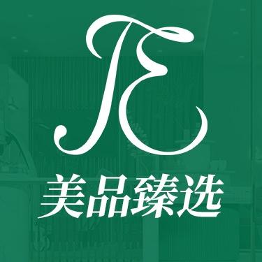 JE护肤