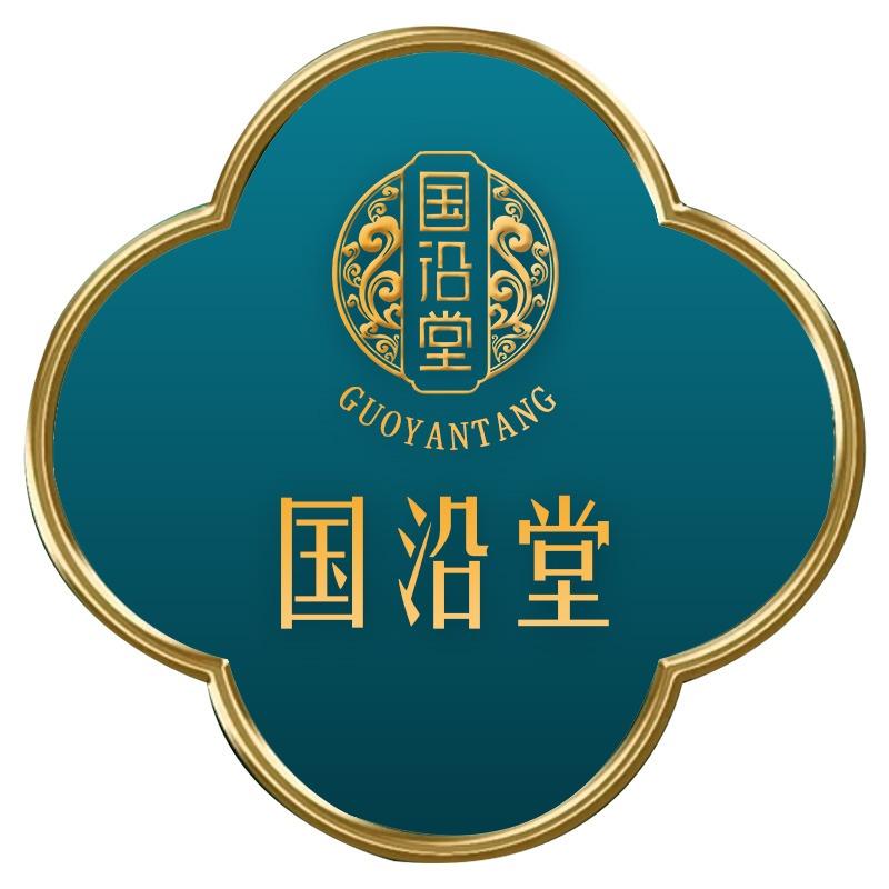 国沿堂（钟山虞辉辉）