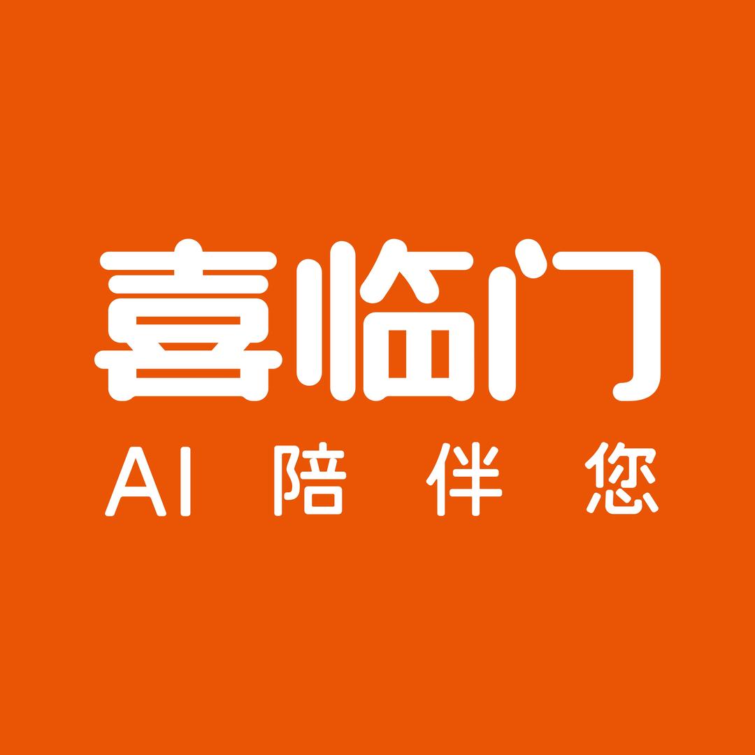 喜临门南阳旗舰店