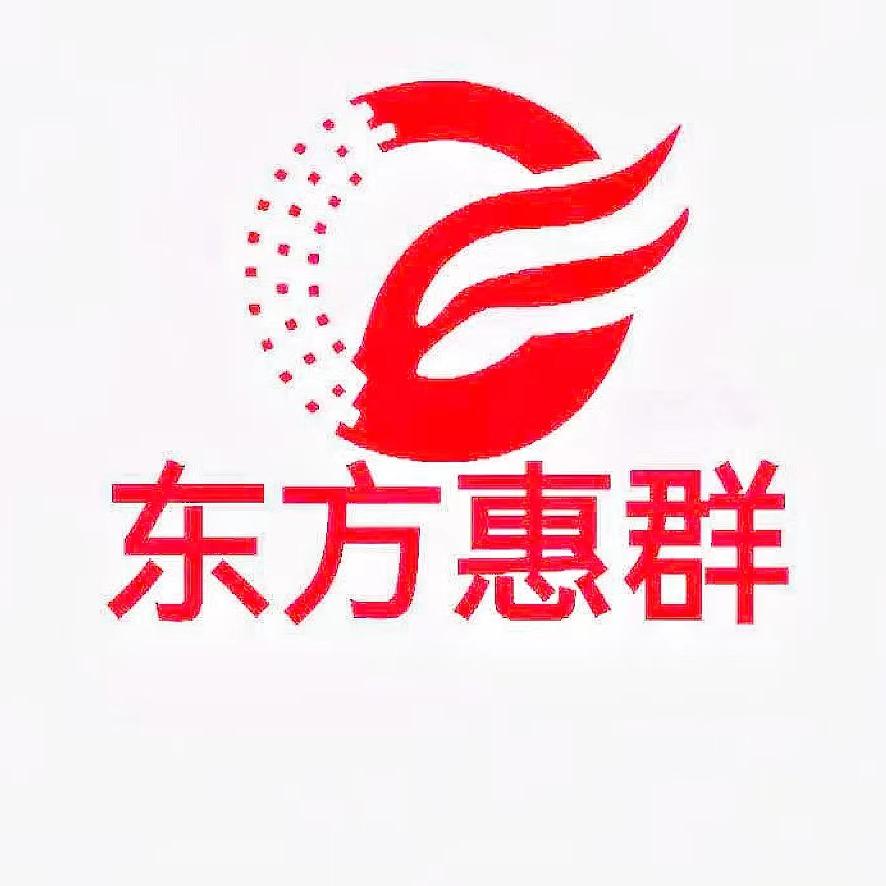 东方惠群超市
