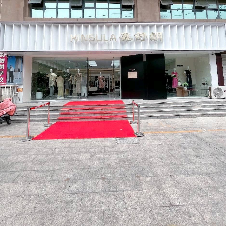 鑫舒朗胶州一店