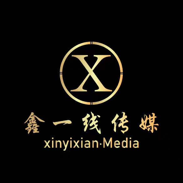 2025刘谦live2.0巡演--厦门站