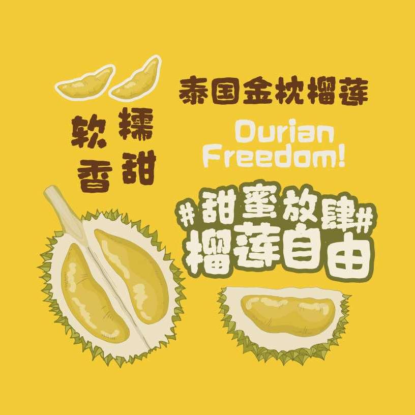 洛阳汤治
