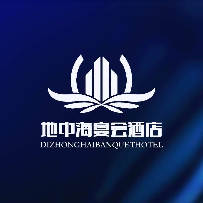 地中海宴会酒店