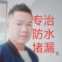 贵州屋密码建筑修缮服务