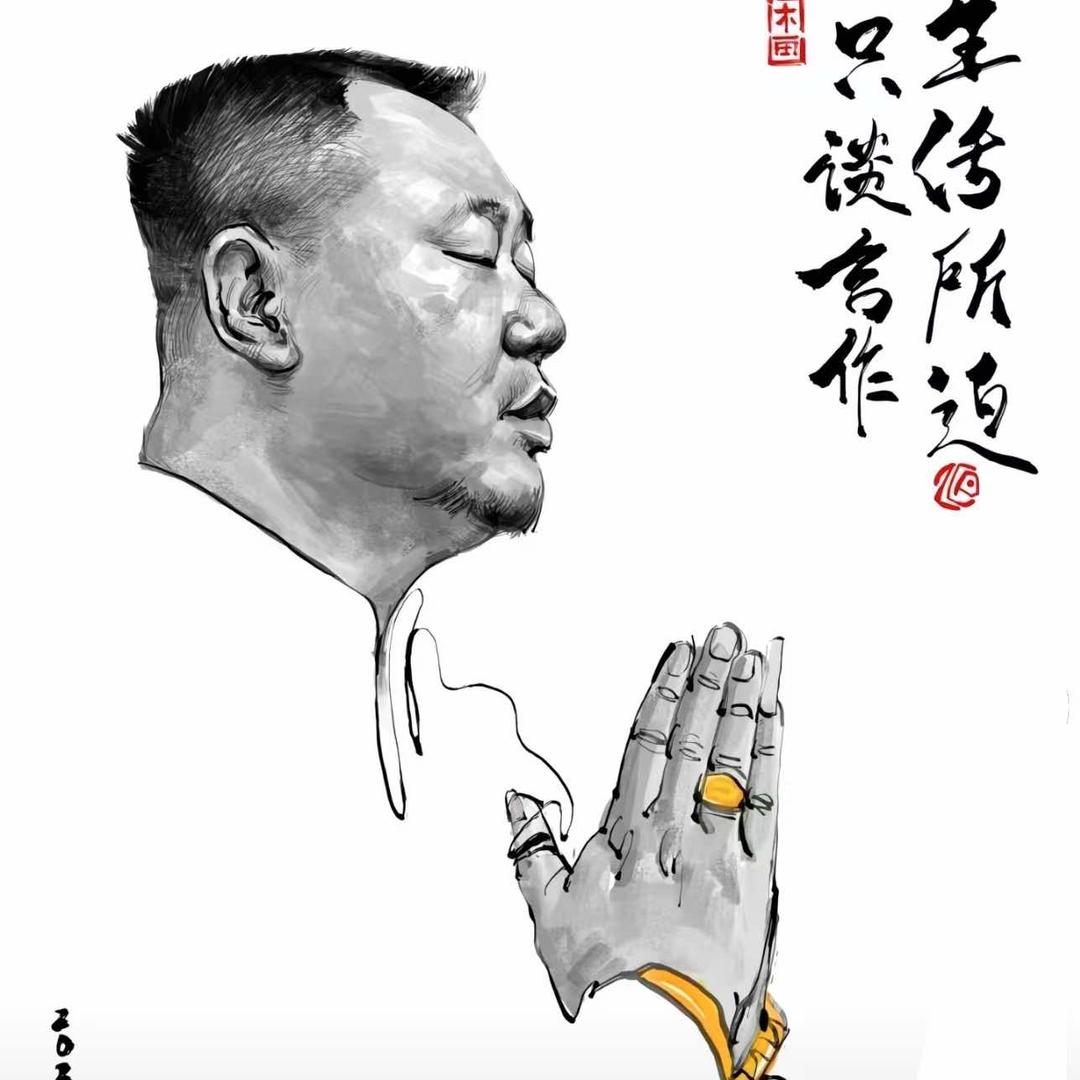 李玉龙平价酒水