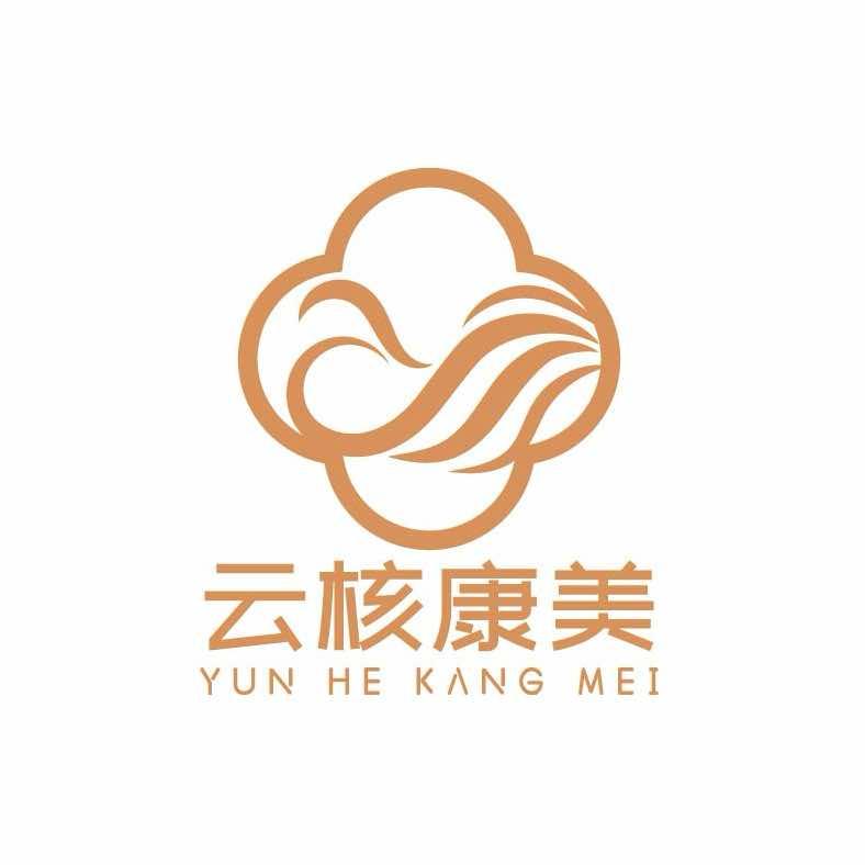 云核康美