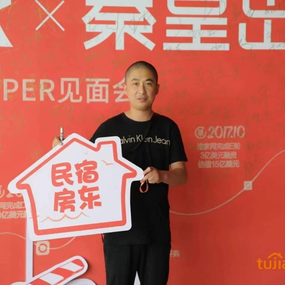 乐子在北戴河（康星宾馆）