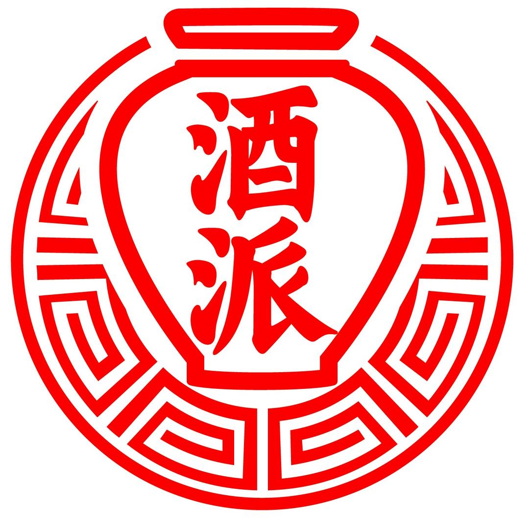 黔贵脸谱名酒旗舰店