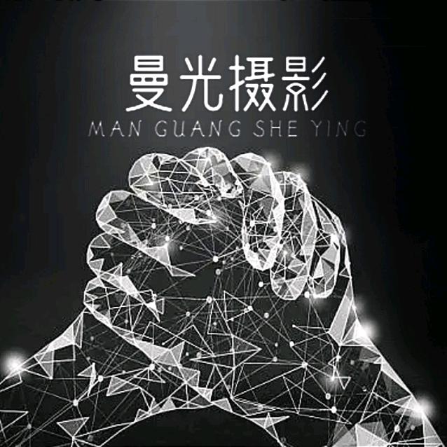 曼光摄影