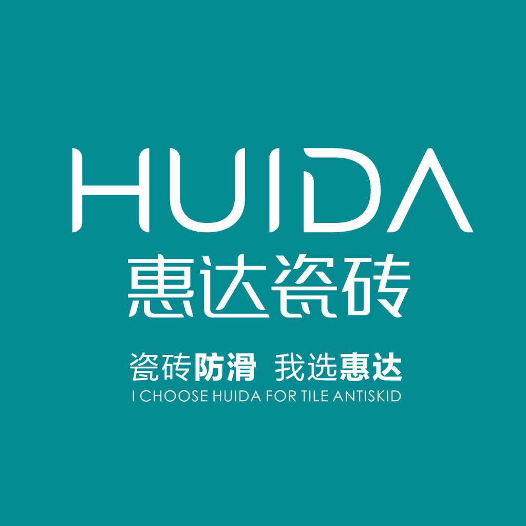 福州小明瓷砖
