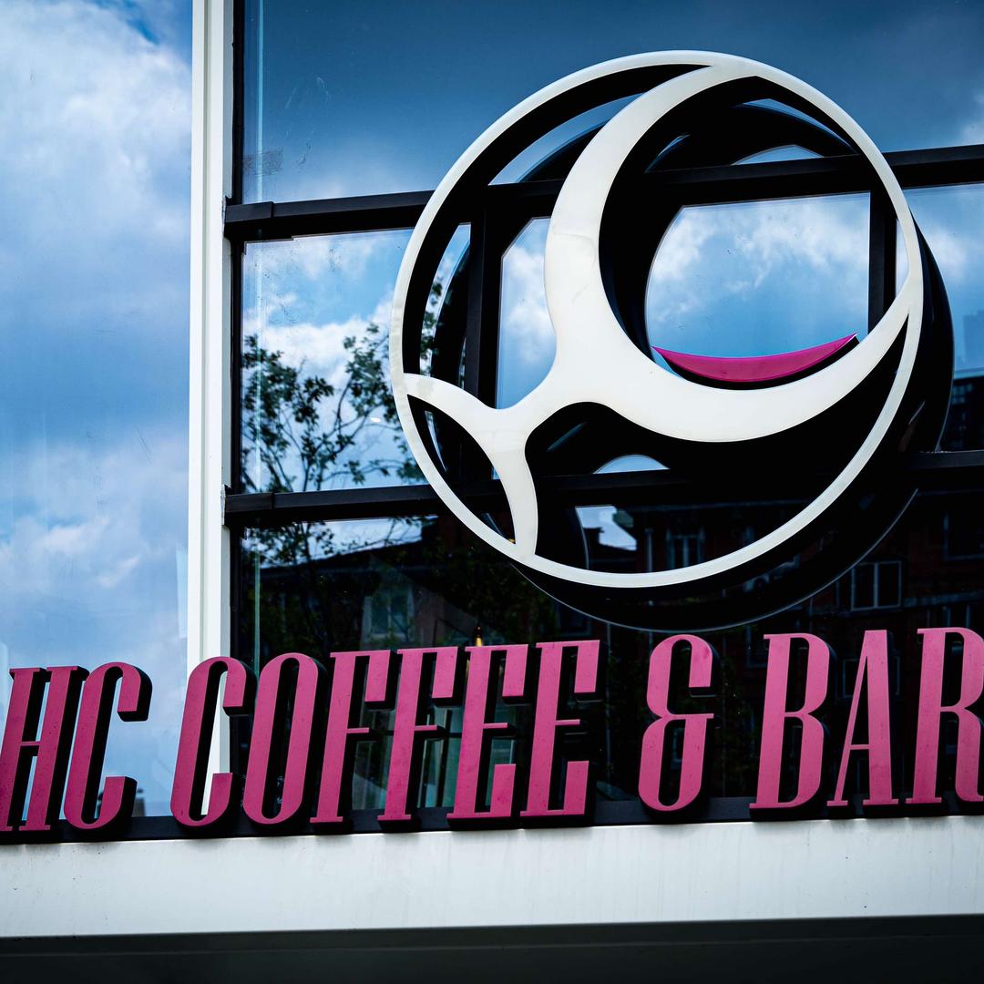 HC COFFEE&BAR