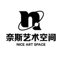 杭州奈斯空间婚纱摄影