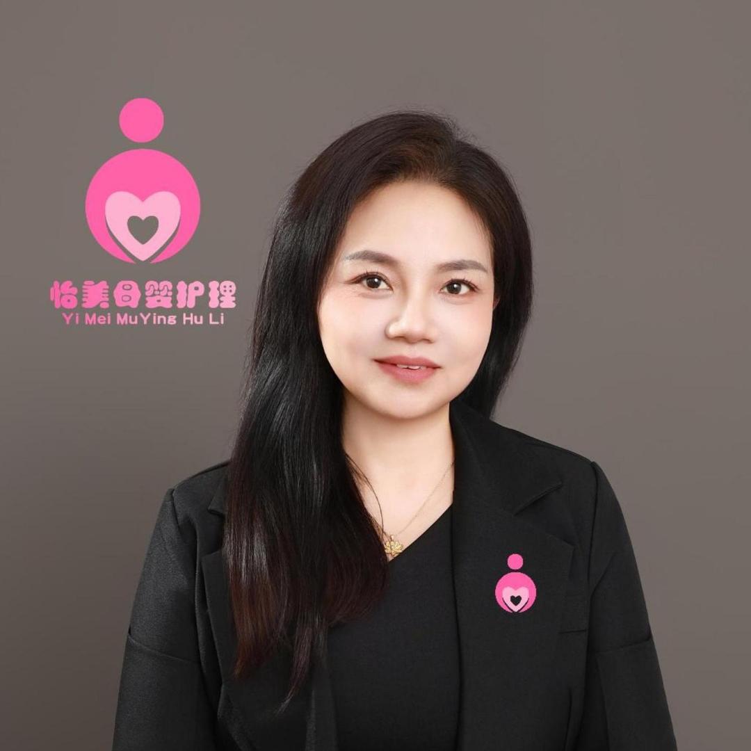 怡美乐宝徒手产后恢复