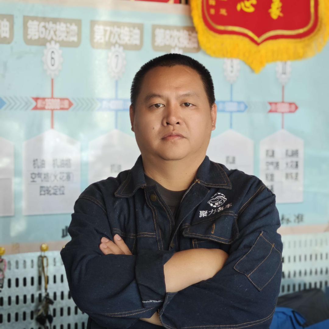 河口聚力汽车服务有限公司