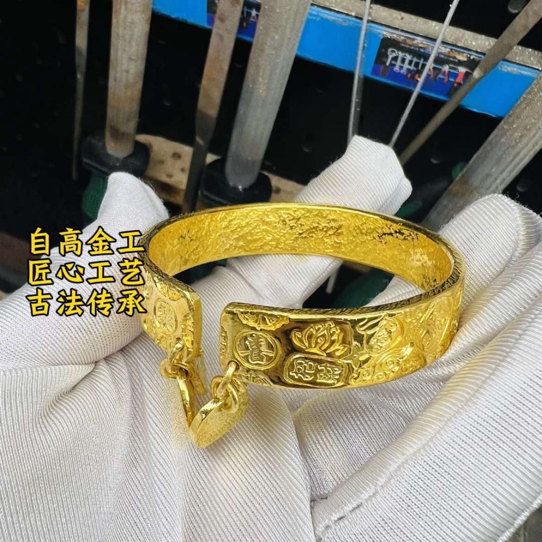 郑州自高金工坊（黄金加工0损耗）