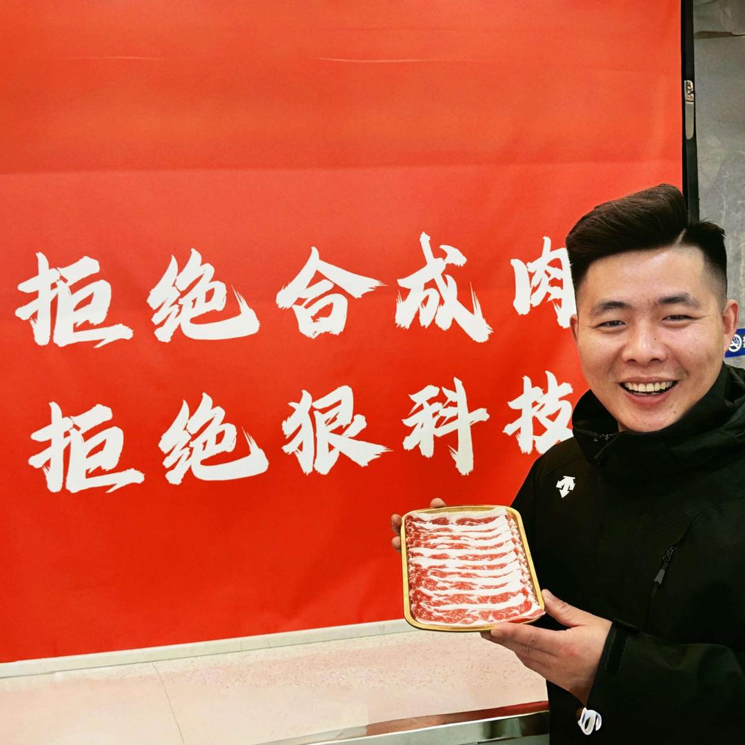 久聚齐齐哈尔烤肉（无锡烤肉哥）