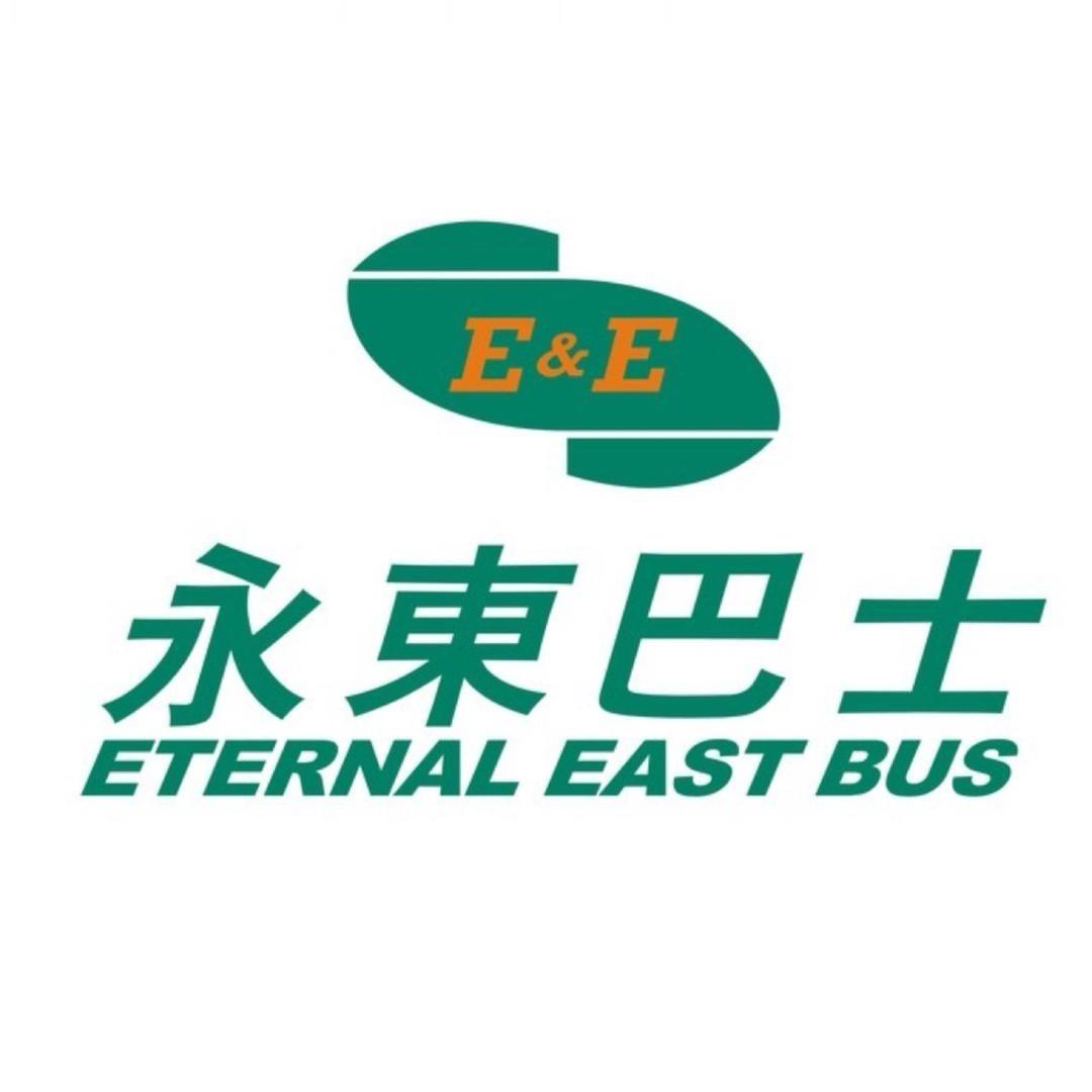 香港永東巴士