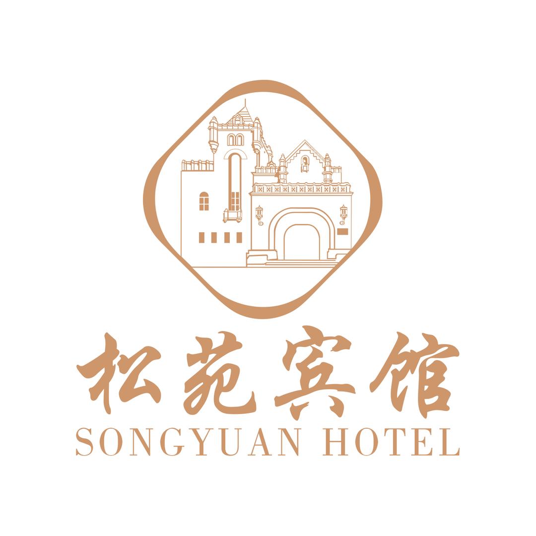 吉林省松苑宾馆