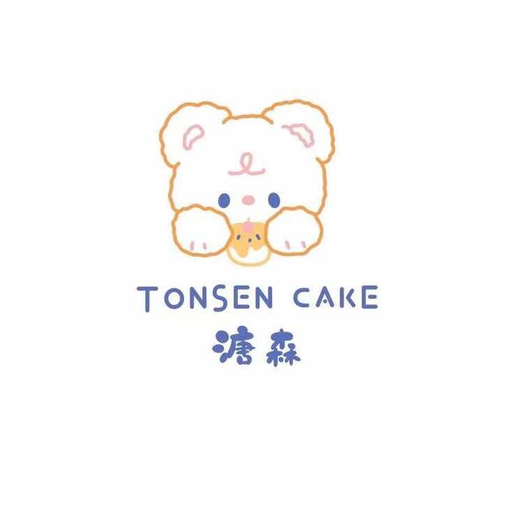 新会区溏森蛋糕店