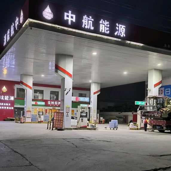 城北长存站