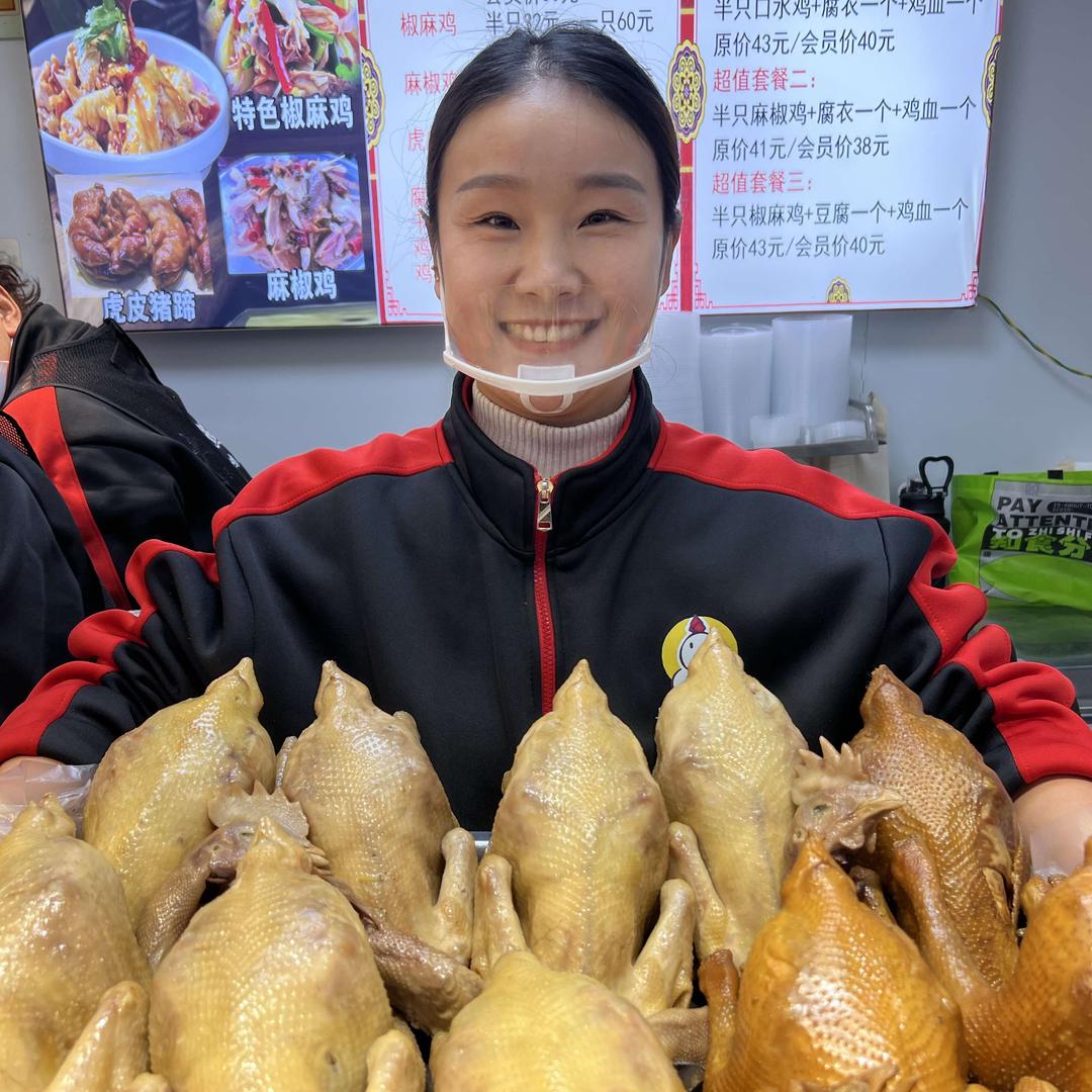 大利（大熊家的鸡）