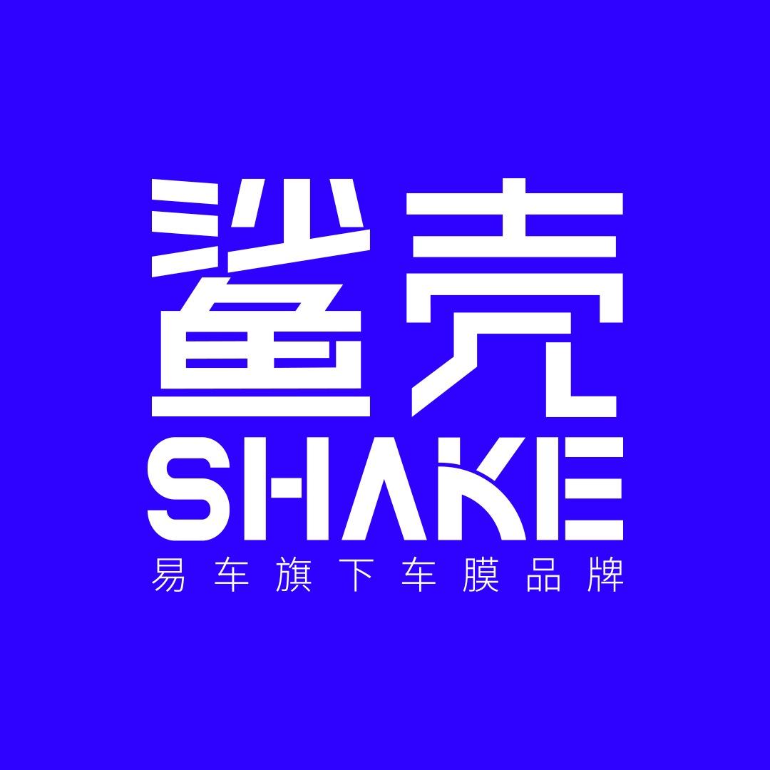 易车鲨壳（宁波江北官方授权店）