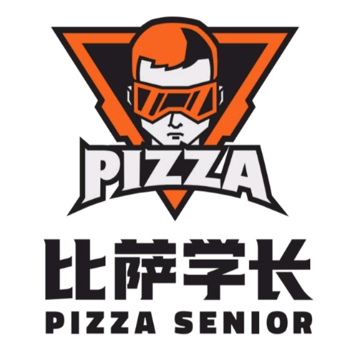 比萨学长本人号