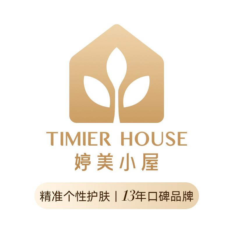 婷美小屋高定美肤专研中心-淮北凯莱文苑店
