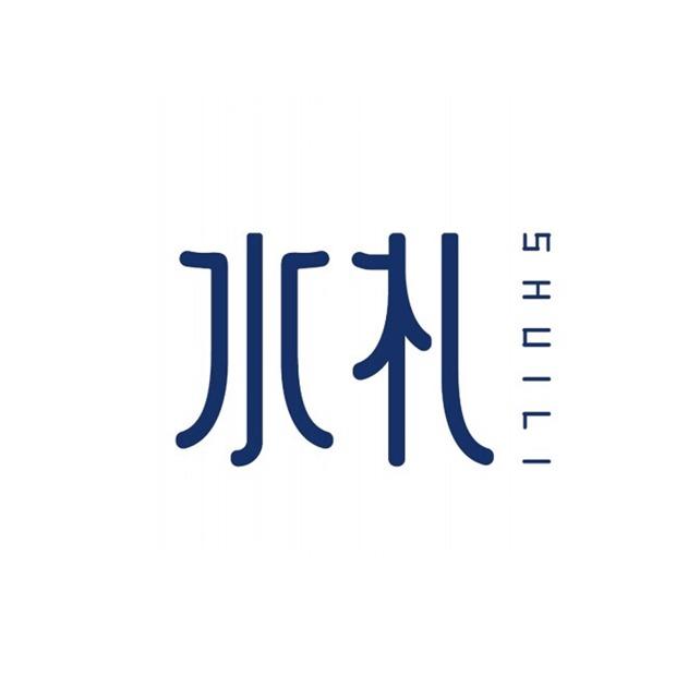 丹东水礼温泉洗浴官方号
