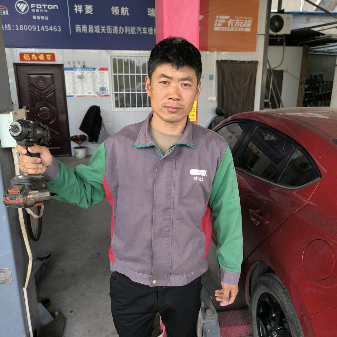 安途精养·商南利航汽修