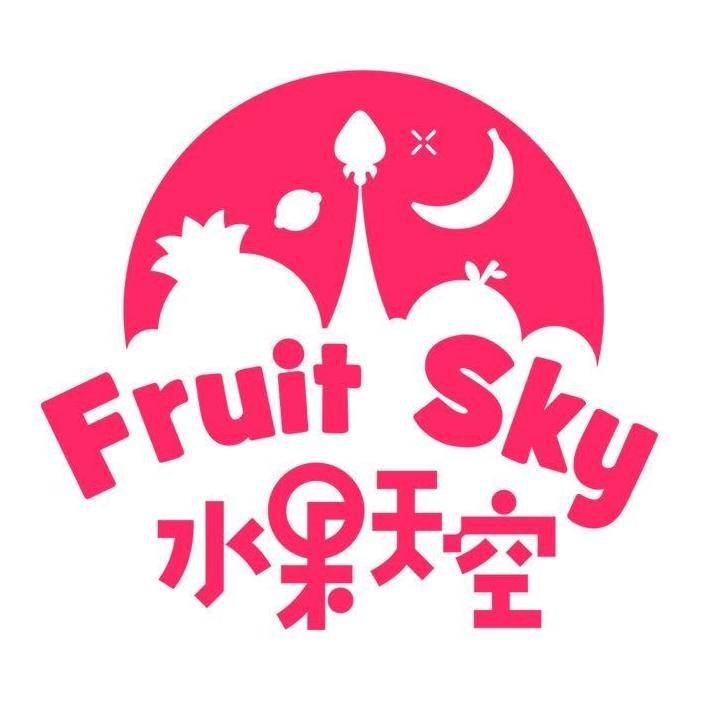 水果天空礼盒专家