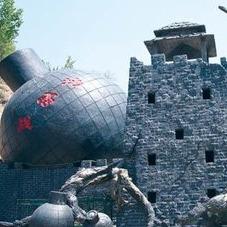 中国·海阳地雷战旅游区（官方授权号）
