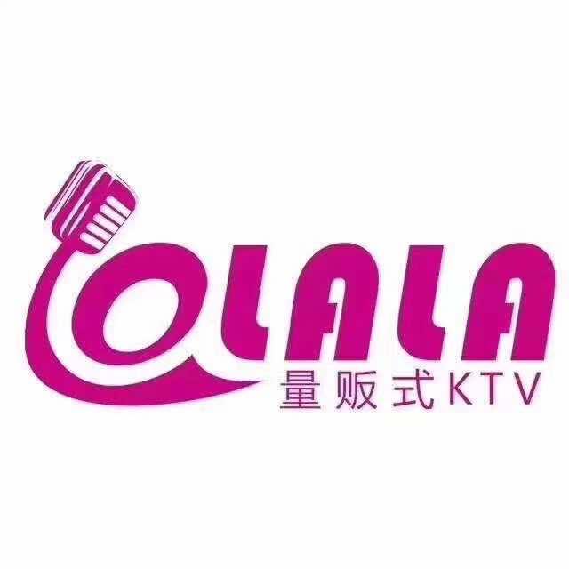 欧啦啦KTV