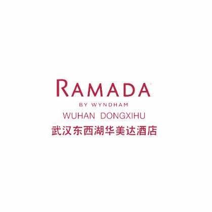 武汉东西湖华美达酒店