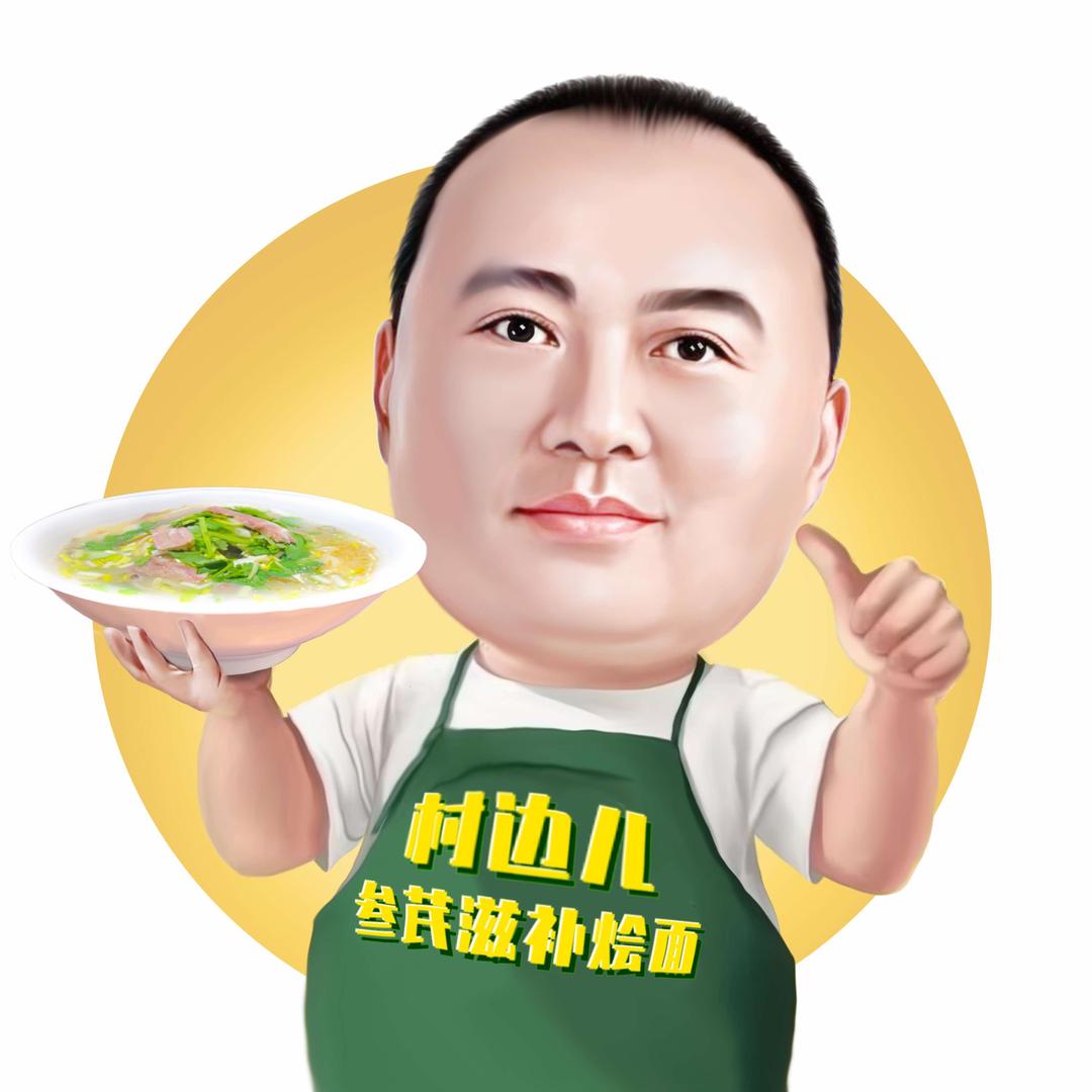 在宜阳卖羊肉烩面的黄胖墩