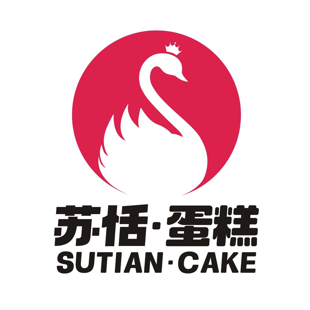 苏恬蛋糕（福都店）