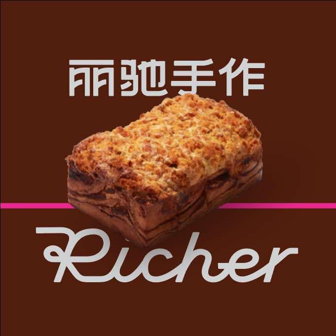 丽驰手作