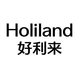 好利来