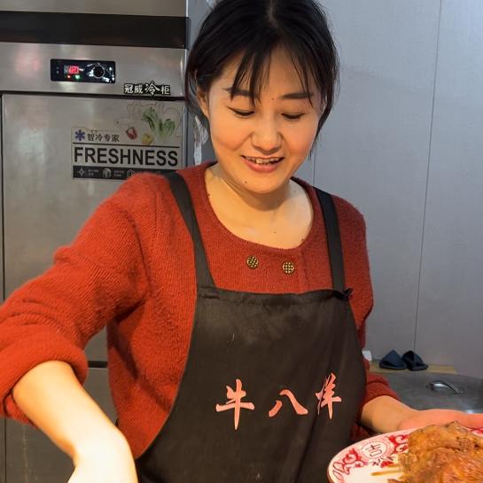牛八样牛姐牛腩饭