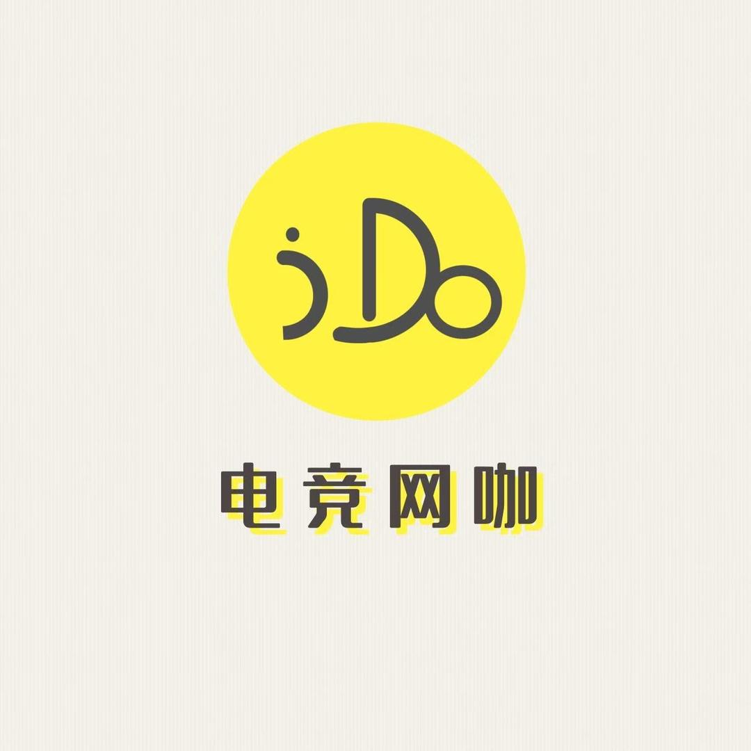 铜仁市万山区电竞网咖