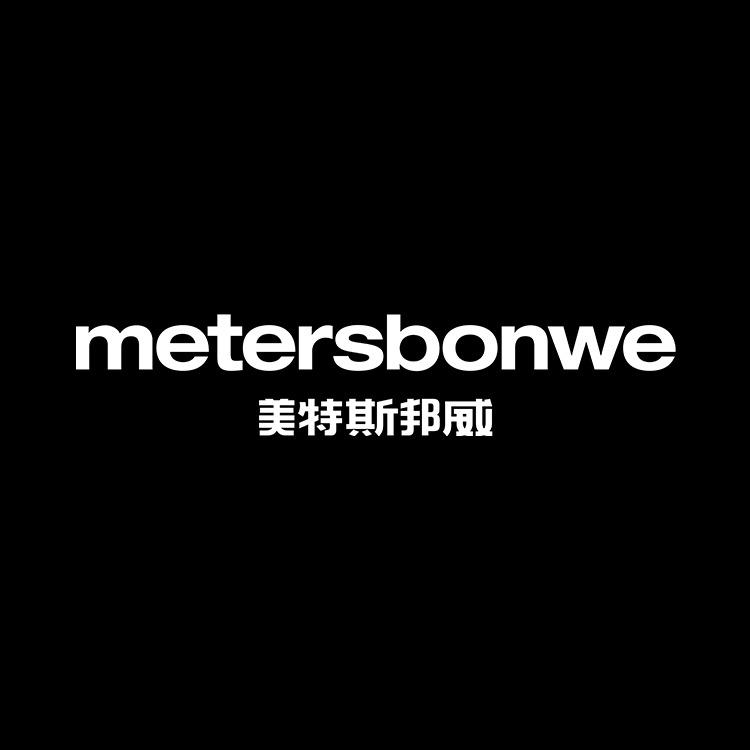 美特斯邦威(威至海港湾店)
