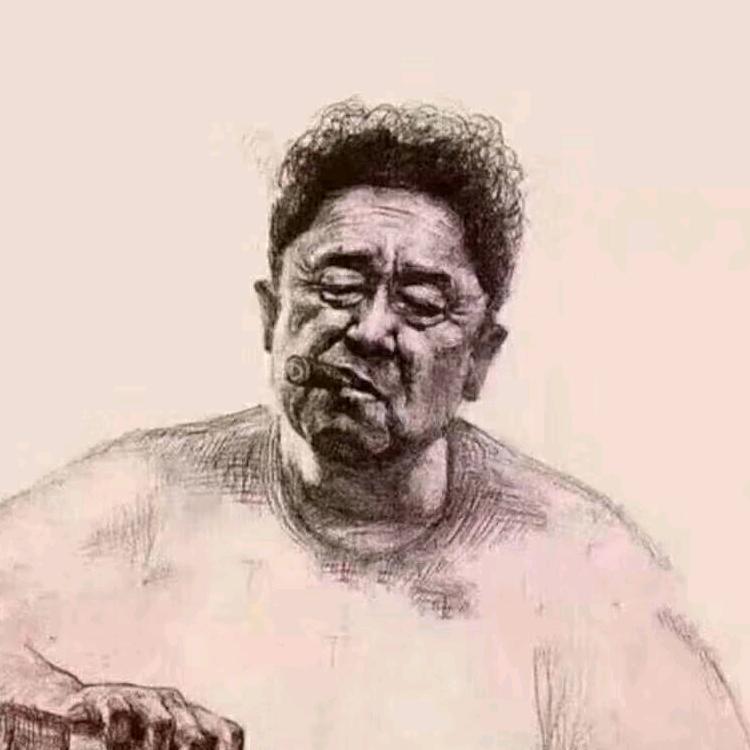 @老邢
