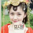 迷茫的爱